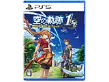 空の軌跡 the 1st ブレイサーBOX [限定版] [PS5]