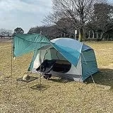DUCKNOT ハンティングドーム 2P [グリーン]
