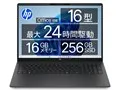 OmniBook 3 16 Ryzen 5 40・16GBメモリ・256GB SSD・Office Home&Business 2024搭載 価格.com限定モデル [マイカシルバー]