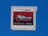 デビルサバイバー オーバークロック [3DS]