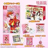 アイドル雀士スーチーパイ サターントリビュート [特装版] [Nintendo Switch]