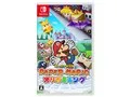 ペーパーマリオ オリガミキング [Nintendo Switch]