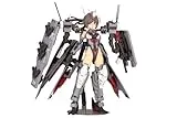 フレームアームズ・ガール 出雲 Destroyer Ver.