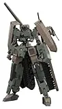 フレームアームズ 七〇式一型 轟雷2