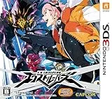 エクストルーパーズ [3DS]