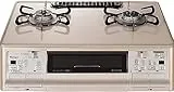 GRANDCHEF プレミアム PA-A98WCJ-L 12A13A [クラウンゴールド]