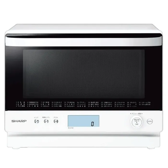 RE-S1100