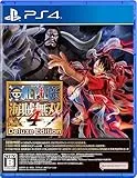 ワンピース 海賊無双4 Deluxe Edition [PS4]