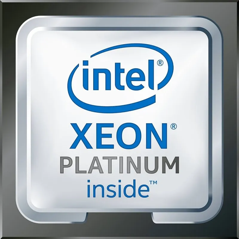 Xeon Platinum 8558 バルク