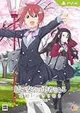結城友奈は勇者である 〜花結いのきらめき〜 上巻 [完全生産限定版] [PS4]