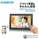 DCF-010V