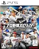プロ野球スピリッツ2024-2025 [PS5]