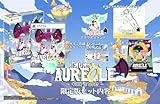 オレオール キボウのツバサ [限定版] [PS5]