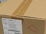 FUS-C3E