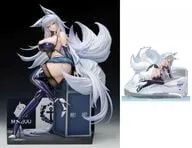 アズールレーン 1/7 信濃 寝待の銀輿Ver.