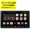 S8U2118PR