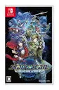 STAR OCEAN THE SECOND STORY R [Nintendo Switch]