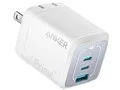 Prime Wall Charger (67W 3ports GaN) A2669N22 [ホワイト]
