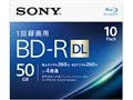 10BNR2VJPS4 [BD-R DL 4倍速 10枚組]