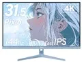 PX32U Wave Pastel Blue [31.5インチ パステルブルー]