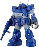 PLAMAX SV-04 1/24 Scale X・ATH-02-DT ラビドリードッグ