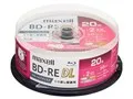 BEV50WPG.20SP [BD-RE DL 2倍速 20枚組]