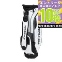 キャディバッグ 0125980001 [ホワイト]