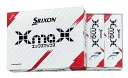 スリクソン XmaX [ホワイト]