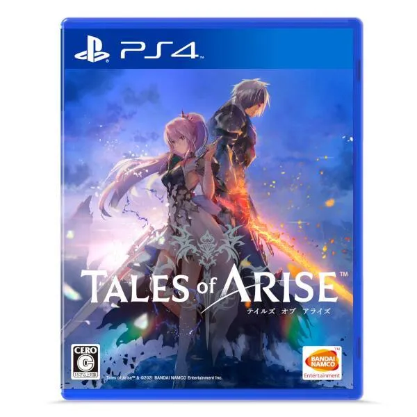 テイルズ オブ アライズ [PS4]