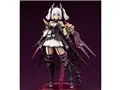 アルカナディア ソフィエラ