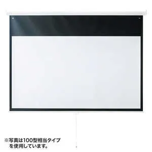 PRS-TS80HD [80インチ]