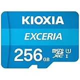 EXCERIA KMU-A256G [256GB]