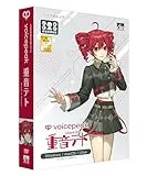 VOICEPEAK 重音テト