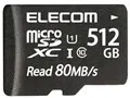 MF-AMS512GU11 [512GB]