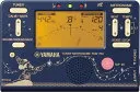 TDM-700DF2 ファンタジア [ネイビー]