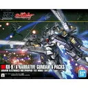 HGUC 1/144 ナラティブガンダム A装備