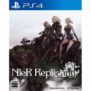 ニーア レプリカント ver.1.22474487139... [PS4]