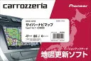 CNSD-C2700 [2022年度版]