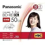 LM-BE50W11H [BD-RE DL 2倍速 11枚組]