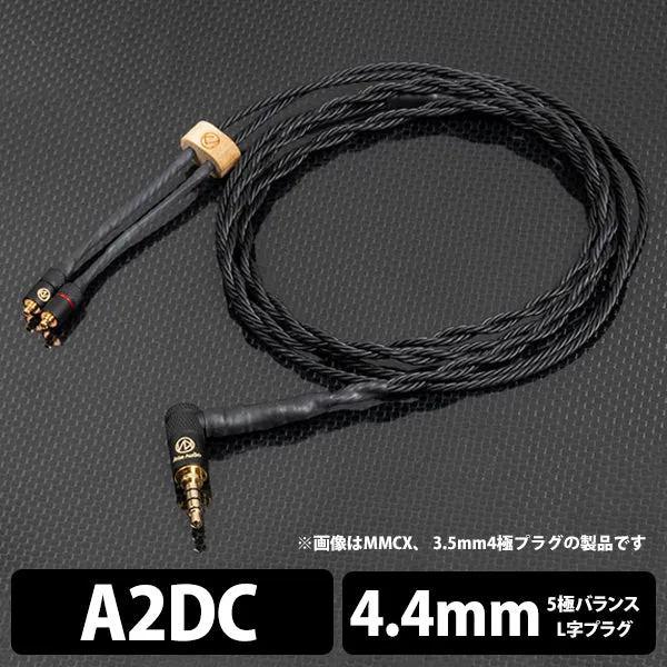 ASUHA-LE ASHLELB544AD 4.4mmバランス(5極)⇔専用端子 [1.2m]