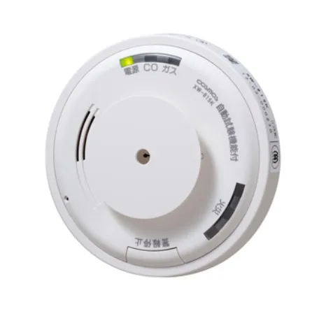 XW-815K