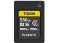 CEA-M960T [960GB]