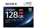 10BNR4VAPS4 [BD-R XL 4倍速 10枚組]