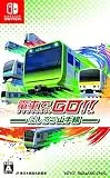 電車でGO！！ はしろう山手線 [Nintendo Switch]