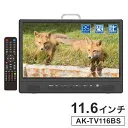 AK-TV116BS