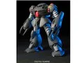 HG 1/144 機動戦士ガンダム0080 ポケットの中の戦争 ズゴックE