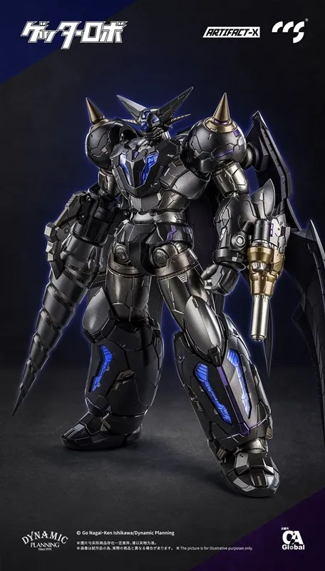 C&A Global Ltd. × CCSTOYS ARTIFACT-Xシリーズ ブラックゲッター