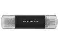 U3C-STD128G/KUE [128GB ブラック]