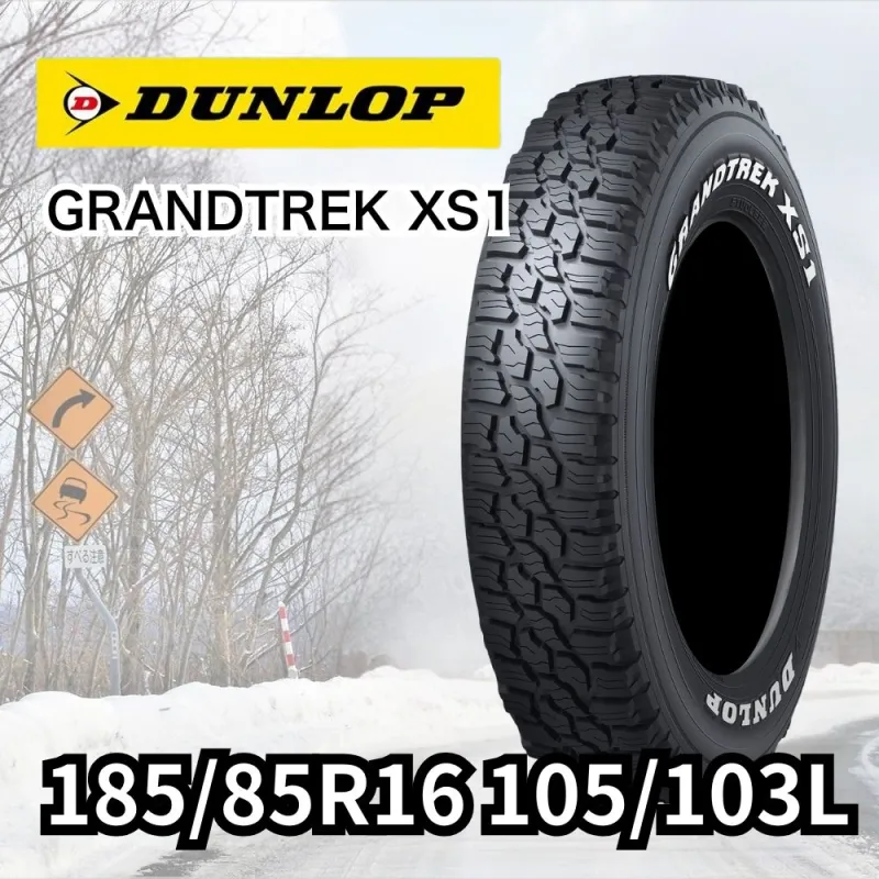 [1本] GRANDTREK XS1 185/85R16 105/103L LT
