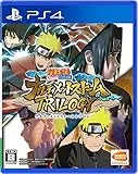 NARUTO-ナルト- 疾風伝 ナルティメットストームトリロジー